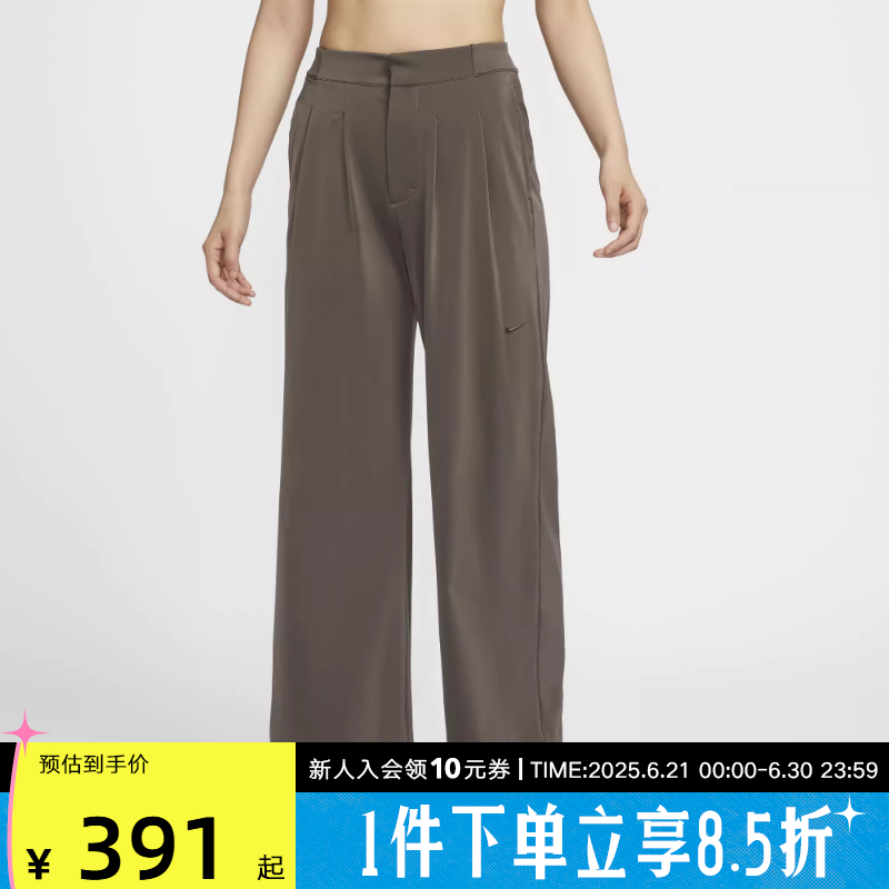 耐克宽松直筒裤女裤DRI-FIT速干运动裤休闲百搭长裤子FQ2167-004