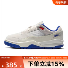 nike耐克童鞋秋冬季大童JORDAN FLIGHT休闲运动篮球鞋HF3333-005