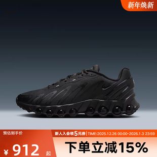 Air 复古跑步鞋 Max 黑色气垫缓震运动休闲鞋 FQ7860 DN8 耐克Nike