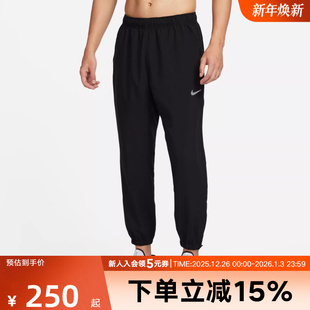 FORM FB7498 DRI 梭织长裤 010 FIT黑色透气训练裤 耐克男子运动裤