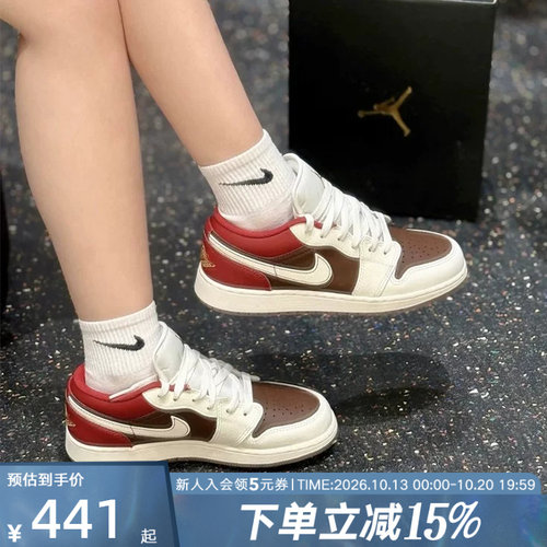JORDAN耐克大童鞋马年限定AJ1新年款运动复古球鞋板鞋IR7600-211