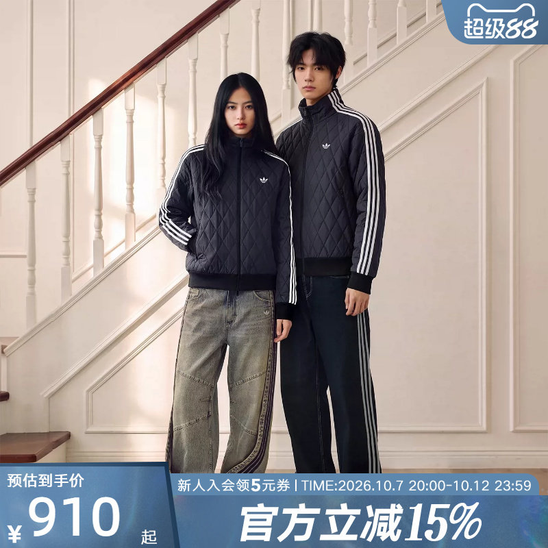adidas阿迪达斯三叶草2026冬男女菱格纹立领宽松保暖棉服 LC8183