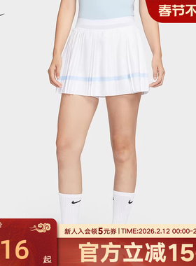 耐克ACE DRI-FIT 女短裙速干褶裥网球半身裙郑钦文同款IO0484-100