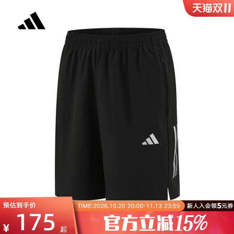 阿迪达斯男子2026夏季梭织速干透气健身训练运动五分裤短裤KE3836