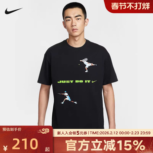 耐克男女宽松棉质T恤网球印花情侣针织棉柔软舒适短袖IV5616-010