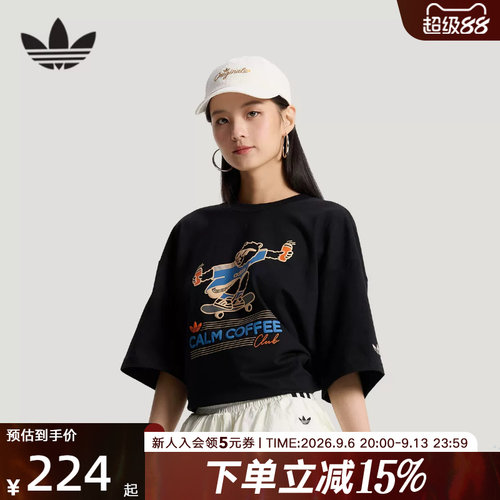 adidas三叶草GFX图案运动T恤夏款