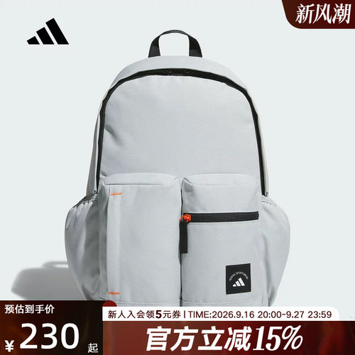adidas阿迪达斯男女健身旅行双肩背包多口袋便携书包冬新款KC0257