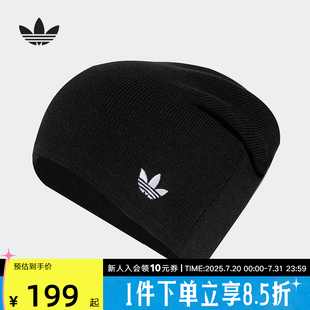 JM3056 阿迪达斯三叶草2024冬季 新款 针织帽男女款 保暖毛线帽舒适