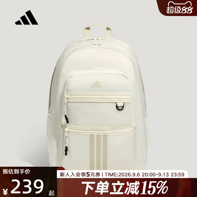 adidas阿迪达斯学生书包秋季新款多口袋运动休闲双肩背包 KY9953