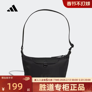 adidas阿迪达斯新款轻自重休闲出游运动斜挎包女手提单肩包KT0848
