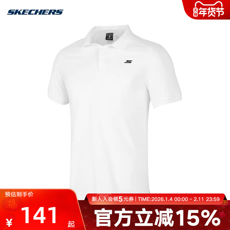 Skechers斯凯奇男子夏透气休闲T恤运动短袖POLO衫 P223M053/0019,运动服/休闲服装,运动POLO衫,淘宝优惠券,粉丝福利购,淘宝优惠卷