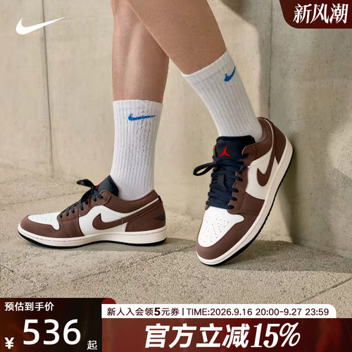 NIKE耐克男鞋Air Jordan 1 AJ1低帮复古休闲运动篮球鞋553558-200
