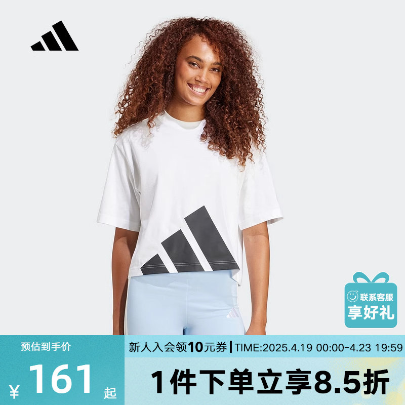 JG8737 S ���ϴ�˹adidas��Ʒ2025��Ů�����˶�����ȫ�޿���T��Ů JG8737