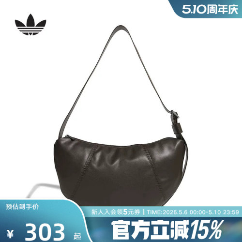 阿迪达斯三叶草休闲仿皮运动单肩挎包2026春中性时尚斜挎包KQ5551
