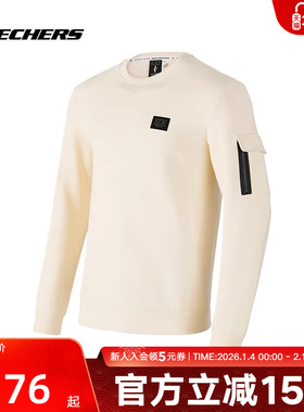 Skechers斯凯奇PERFORMANCE系列男白色针织套头卫衣P124M006/02SB