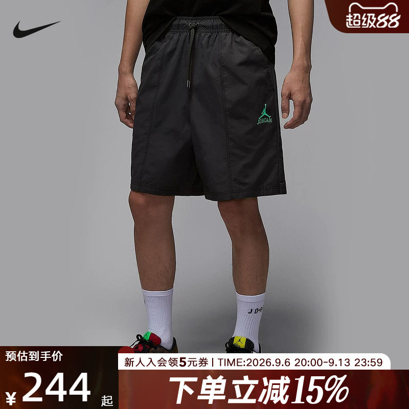 Jordan耐克男子夏季新款休闲透气宽松运动中长裤短裤II0485-010