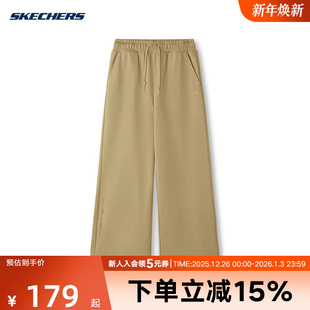 L125W111 Skechers斯凯奇25夏女款 运动裤 直筒裤 00VC 针织休闲裤