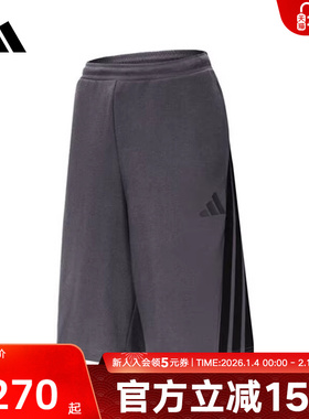 adidas阿迪达斯夏新款男针织短裤运动休闲下装五分裤 KC3898