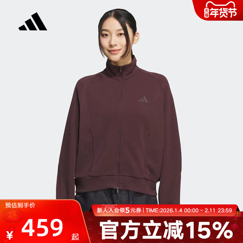 adidas阿迪达斯冬季新款运动休闲宽松印花外套女针织夹克 KF2543
