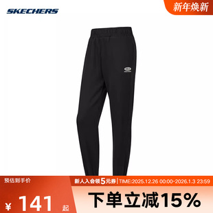 P423W043 Skechers斯凯奇长裤 休闲运动针织裤 女子时尚 0018 春季