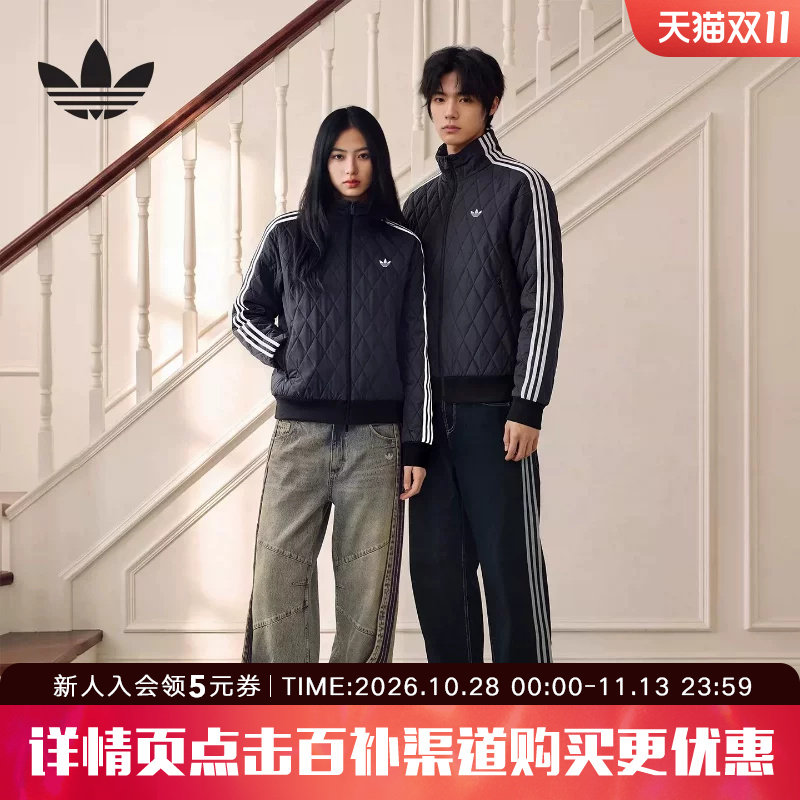 adidas阿迪达斯三叶草2026冬男女菱格纹立领宽松保暖棉服 LC8183