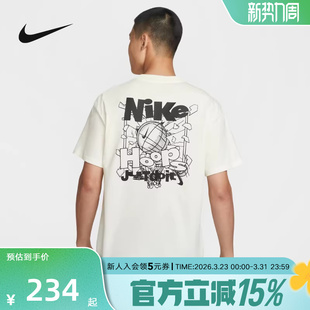133 宽松透气图案印花白色棉质运动T恤IH2473 Nike耐克短袖 男夏季