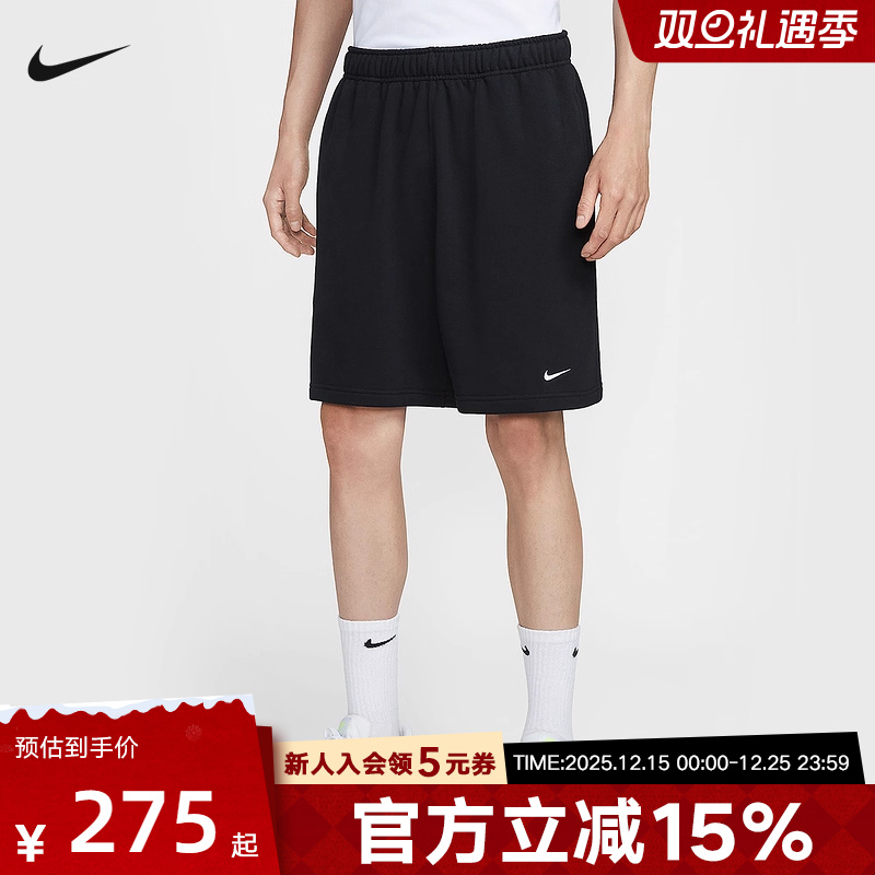 Nike耐克男子秋季新款休闲刺绣小勾透气运动中长裤短裤IM3397-010