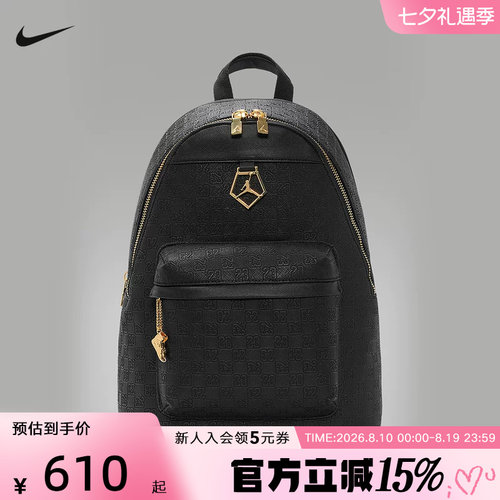 NIKE耐克JORDAN男女同款双肩包休闲包书包时尚旅行包 IZ7322-010