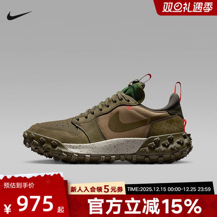 JORDAN耐克男鞋户外版AJ1 GTX 新款机能风防滑运动鞋FV4227-201