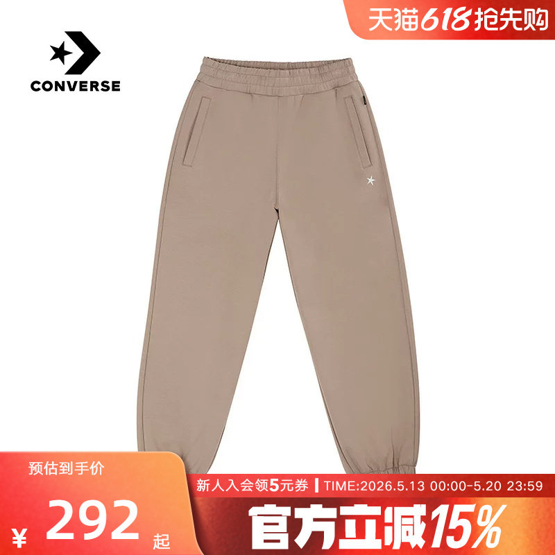 Converse匡威春季新款女运动裤休闲束脚裤舒适针织长裤WCH