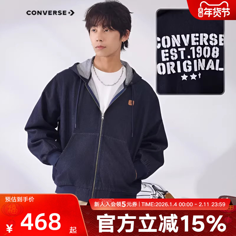 Converse匡威男子夹克春新品连帽后背印花宽松牛仔夹克MCJ