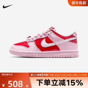 女鞋 IQ0218 Dunk 休闲鞋 663 Low粉红情人节限定运动鞋 Nike耐克板鞋