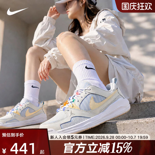 耐克女舒释鞋轻盈缓震休闲运动鞋