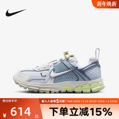 Nike耐克小迈柔男女童VOMERO 5大童运动鞋冬季透气轻便IB8889-411