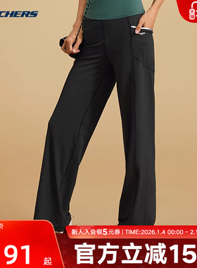 Skechers斯凯奇长裤秋女运动裤舒适垂感针织休闲裤 P224W142/03B6