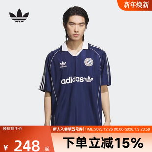 adidas阿迪达斯三叶草王安宇同款 球衣KC0127 撞色复古足球运动短袖