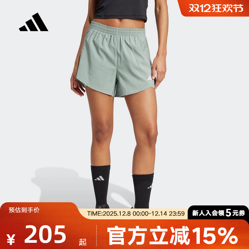 adidas阿迪达斯二合一运动健身短裤夏女梭织内置紧身裤JN1364
