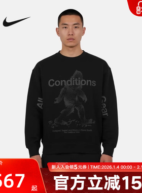 耐克ACG男子卫衣2026春季训练运动休闲印花加绒套头衫IF1491-010
