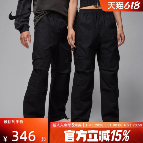 Nike耐克男子运动休闲长裤