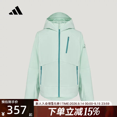 adidas阿迪达斯2026秋女大童拒水宽松休闲梭织连帽夹克外套KY2618