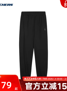 Skechers斯凯奇秋季女款裤子休闲运动针织长裤 L124W035/0018