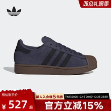 adidas阿迪达斯三叶草冬季男女鞋贝壳头运动鞋休闲鞋板鞋JQ3226