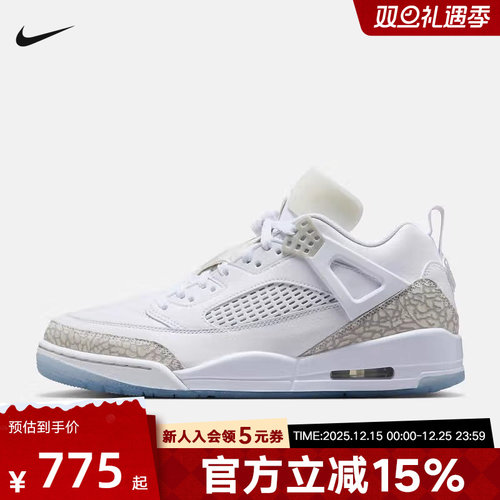 Nike耐克男鞋25冬新款Spizike爆裂纹简版AJ4复古篮球鞋FQ1759-103
