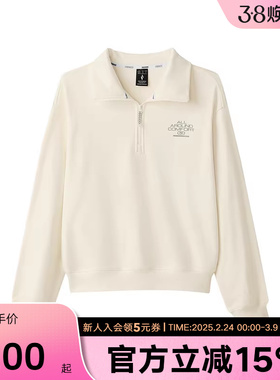 Skechers斯凯奇冬女针织套头衫半拉链翻领卫衣 L424W002/00V7