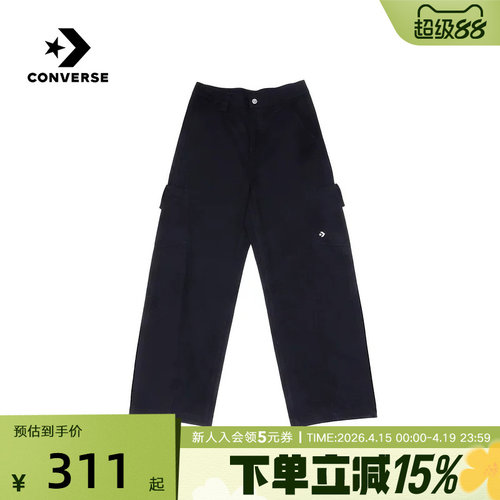 Converse匡威女裤2026年春季新品多口袋阔腿工装长裤WCJ431-GHM