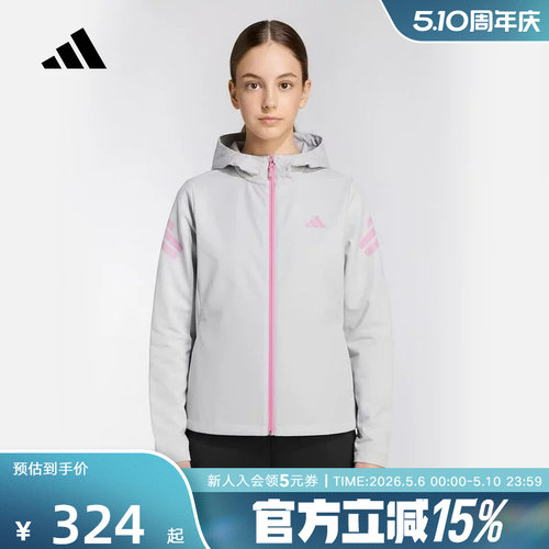 adidas阿迪达斯女中大童连帽收腰外套2026春健身梭织夹克 KG5962