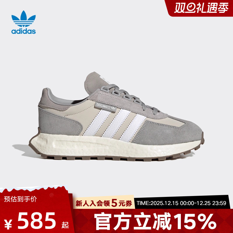 复古男鞋阿迪达斯透气