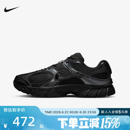 NIKE耐克男女鞋V5 RNR黑武士舒适透气时尚复古跑步鞋运动鞋休闲鞋