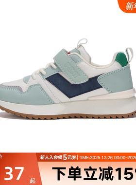 波尼PONY童鞋秋季新款男女童运动缓震复古休闲鞋241K1SO01BG