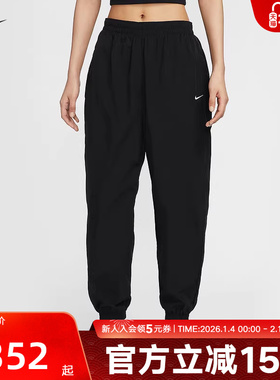 Nike耐克女裤春宽松运动休闲梭织速干束脚收口长裤FV7669-010